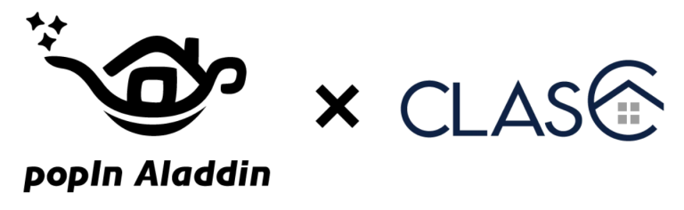 aladdin+clas_logo